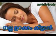 Good-sleeping-method-sleep-in-2-min-Malayalam