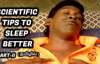 13-Scientific-Tips-To-Sleep-Better-At-Night-Part-2-Tamil-Chemist-Arun