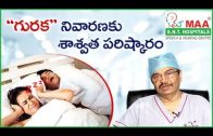 How-to-Stop-Snoring-in-Telugu-Obstructive-sleep-apnea-best-remedies-to-treat-snoring