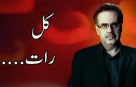 How-Much-Sleep-Do-You-Really-Need-Part-12-The-Basics-By-Dr.-Shahid-Masood