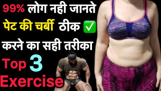 exercise-